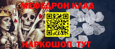 наркотики Аша
