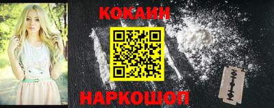 метамфетамин Ачхой-Мартан