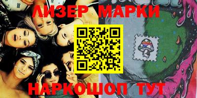 наркотики Аша