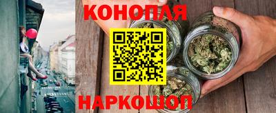 гидра Баксан