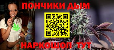 метамфетамин Ачхой-Мартан
