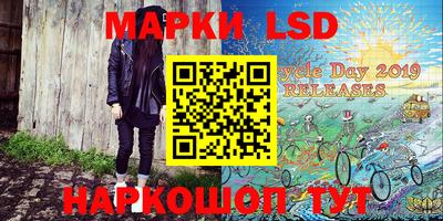 гидра Баксан
