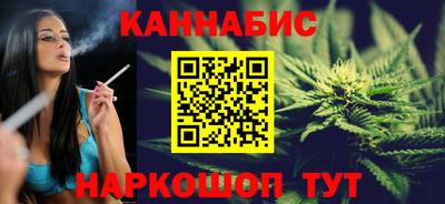 наркотики Аша