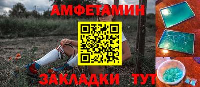 наркотики Аша