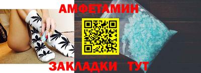 наркотики Аша